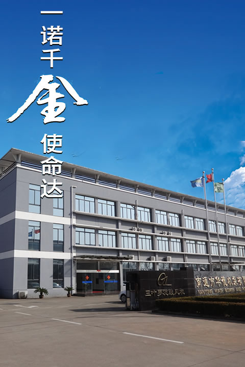tqb谈球吧
