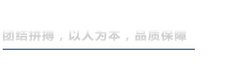 tqb谈球吧