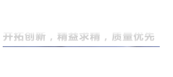 谈球吧真人