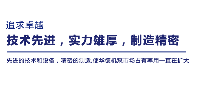 谈球吧中国