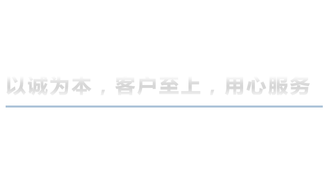 tqb谈球吧