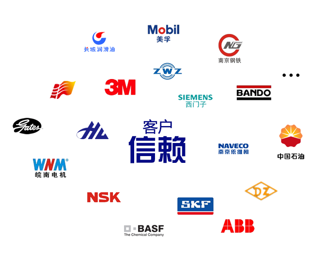 tqb谈球吧